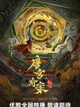 吊顶施工多少钱一米