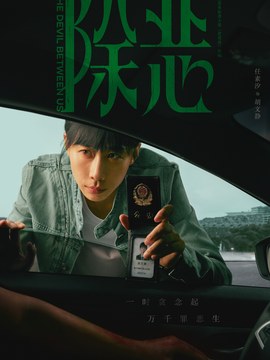 安全文明施工多少钱一平方