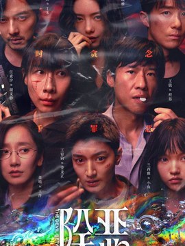 工程咨询求职